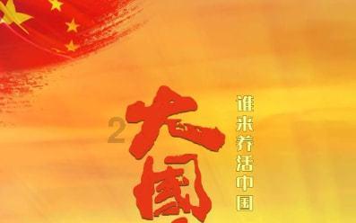 英语四六级只能在校大学生考吗？